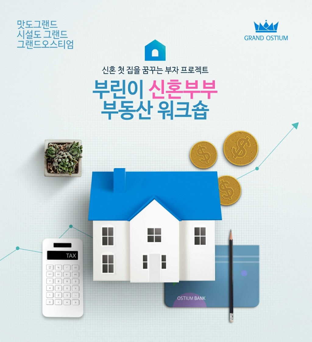 KakaoTalk_20210107_101256401.jpg