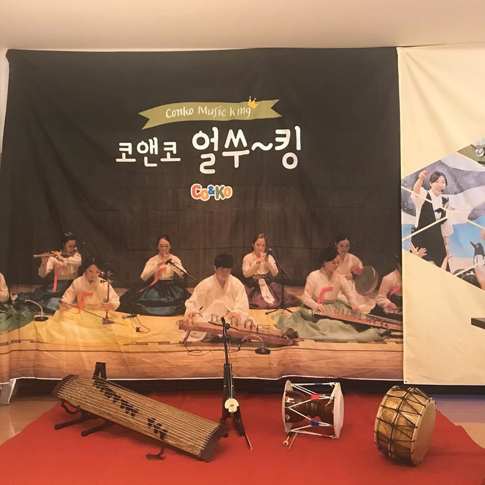 코앤코뮤직.jpg